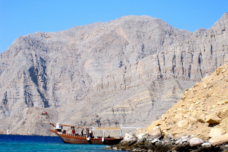 CRUCEROS EN LOS FIORDOS DE OMAN image